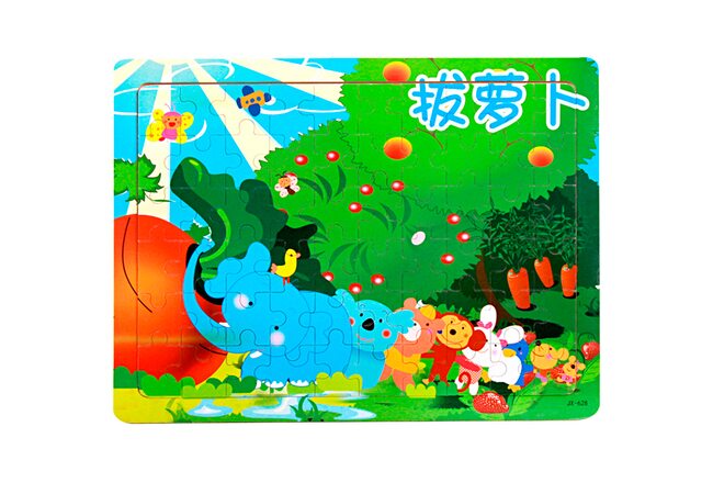 Пазл «Африка», 60 дет.