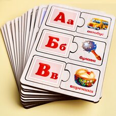 Пазловая игра «Украинский алфавит»