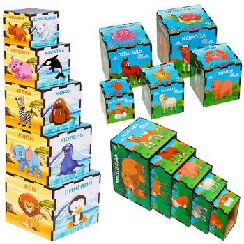 Пирамидка-кубики «Среда обитания» (животные)