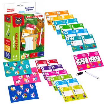 Игра с маркером «Пиши и вытирай. Английский алфавит.»