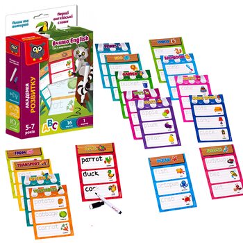 Игра с маркером «Пиши и вытирай. Первые английские слова.»