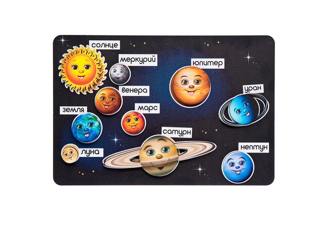 Игра на липучке «Солнечная система»
