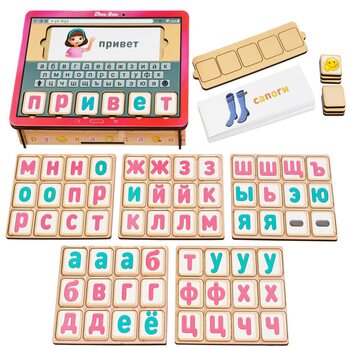 Планшет для девочек «Собери слово» (рус.)