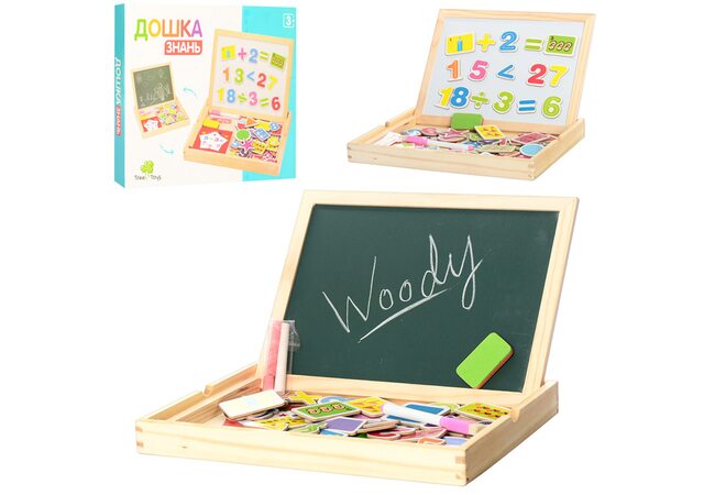 Набор первоклассника + мозаика