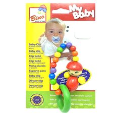 Погремушка