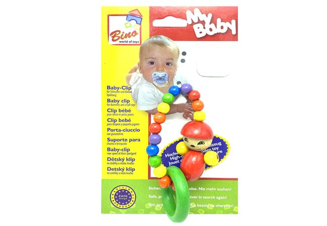 Погремушка