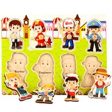 Рамка-вкладыш «Профессии»