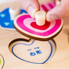 Рамка-вкладыш «Геофигуры»