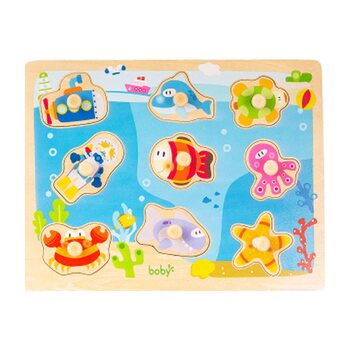 Вкладыши «Морская прогулка»