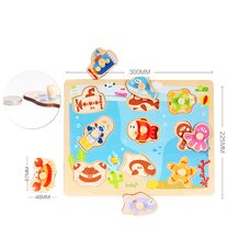 Вкладыши «Морская прогулка»