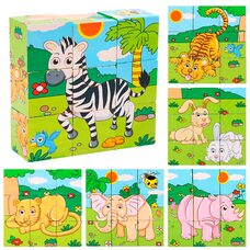 Кубики «Саванна», 9 шт