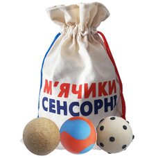 Игровой набор «Сенсорные мячики», 3 шт.