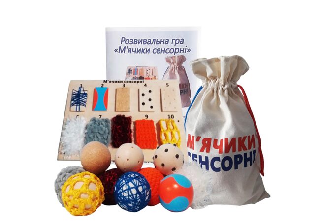 Игровой набор «Сенсорные мячики» от ТМ «HEGA»
