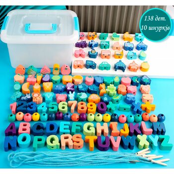 Шнурівка «Тварини-транспорт-фрукти-овочі-літери-цифри», 138 дет.