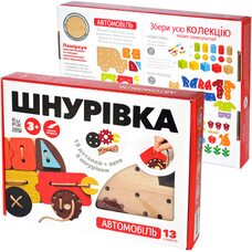 Шнуровка-конструктор «Грузовик и корабль»