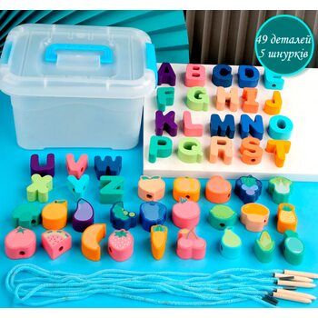 Шнурівка «Букви-фрукти-овочі», 49 дет.