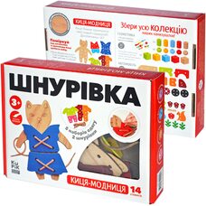 Шнуровка-Гардероб «Кошка-модница», 14 дет.