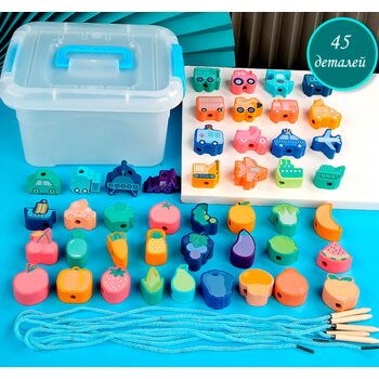 Шнурівка «Транспорт-фрукти-овочі», 45 дет.