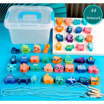 Шнурівка «Тварини-транспорт», 44 дет.