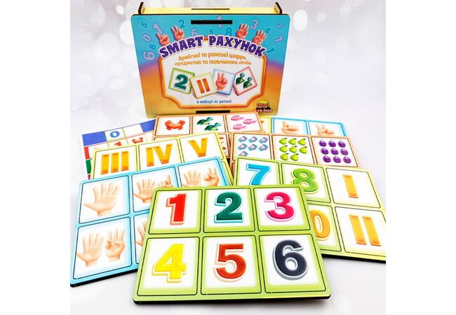 Забавна математика «SMART рахунок»