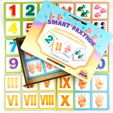 Забавная математика «SMART счёт»