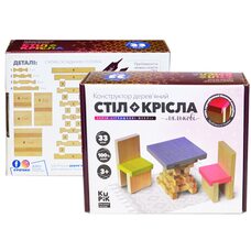 Набор мебели «Стол+стул»