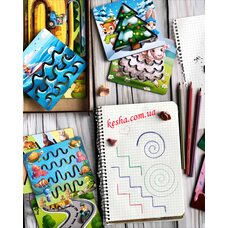 Набор трафаретов для рисования (мал.)