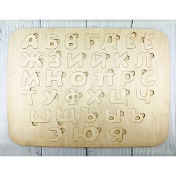 Вкладыши русский алфавит (для декупажа), большие