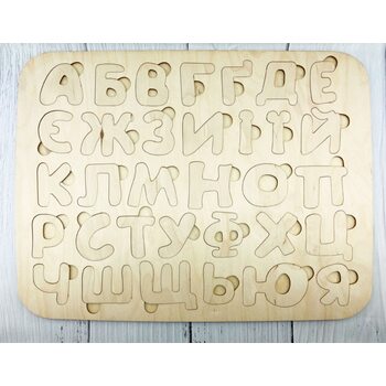 Вкладыши украинский алфавит (для декупажа), большие