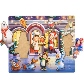 Вкладиші великі «Новий рік - 4»