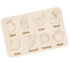 Собираем фрукты