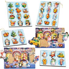 Серия вкладышей «Новый Год»