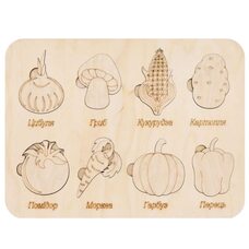Развивающая игра-вкладыш «Учим овощи»