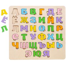 Алфавит (русский)