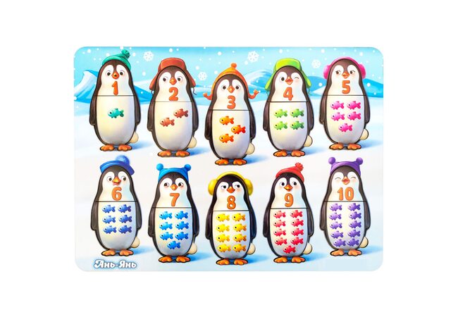 Вкладиші-пазли для малюків «Порахуй-мо» (пінгвіни)