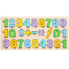 Рамка-вкладыш «Цифры и знаки»