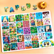 Вкладыш-сортер «Украинский алфавит»