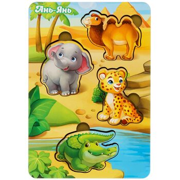 Вкладыши «Животные Африки - 2», 4 дет.