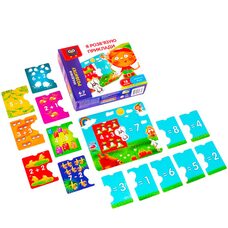 «Математика» (дидактический материал), укр.