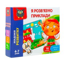 «Математика» (дидактический материал), укр.