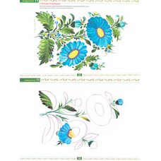 Книга «Учимся рисовать. Петриковская роспись», укр.