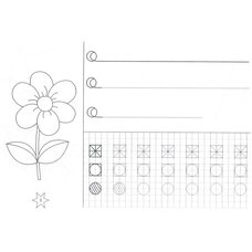 Прописи «Готовим руку к письму», укр (5+)