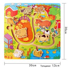 Лабиринт «Домашние животные»