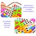 Мозаїка-картинки «Кольорові кульки», Фото 5