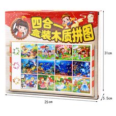 Набор пазлов 100 дет. «Морские глубины», 4 шт.