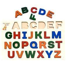 Рамка-вкладыш «Английский алфавит»