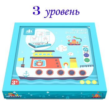 Магнітна Геометрична мозаїка (3 рівень)