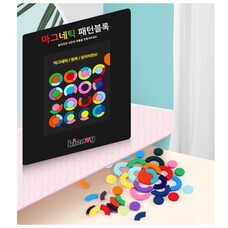 Магнитная мозаика «Узоры», 64 дет.