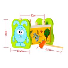 Стучалка: Крош «Охота на червячков»