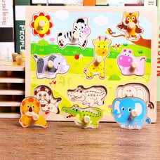 Рамка-вкладыш «Дикие животные»